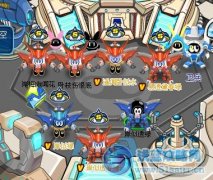 岸似透春綠——STAR娛樂合影