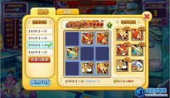 奧奇傳說碎空終結者高傷害打法推薦