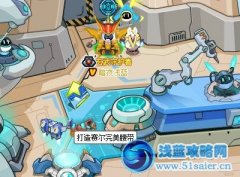 賽爾號完美腰帶打造攻略