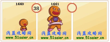 賽爾號姜姜-姜奇斯進(jìn)化圖