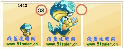 賽爾號比比拉-比莫拉進化圖