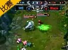 IPL5世界總決賽A組決賽 WE VS Azubu（WE晉級）