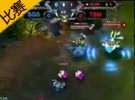 IPL5世界總決賽C組決賽 TSM VS SGS