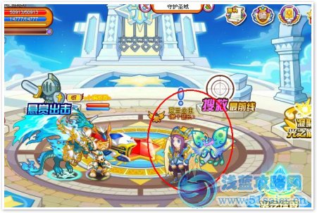 龍斗士末日危機 任務攻略