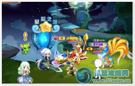 龍斗士契約神獸任務攻略