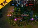 IPL5勝者組決賽 WE VS Fnatic