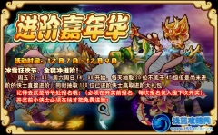 功夫派免費(fèi)進(jìn)階
