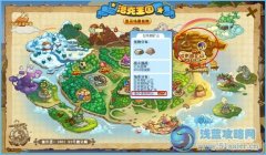 洛克王國潘多諾格峽谷在哪怎么去