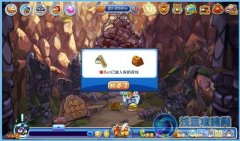 洛克王國鋤頭怎么得