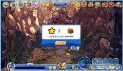 洛克王國圣龍星星,圣龍金星怎么得