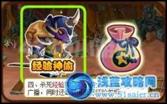 功夫派經驗神偷在哪？