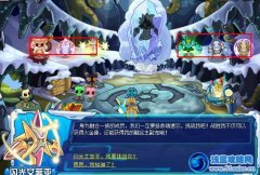 賽爾號融合界的新寵 賽爾號火金錘怎么得