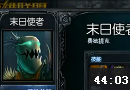 Joker解說 S3稻草人打野教學(xué)
