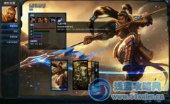 Joker解說 S3德邦總管趙信打野教學