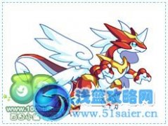 奧拉星圣誕龍騎登場