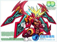 奧拉星魔王龍登場