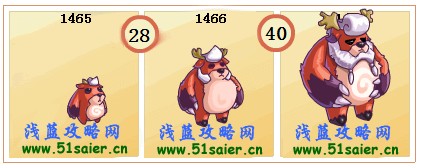 賽爾號西爾-西莫-西莫爾進化圖