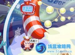 賽爾號圣誕襪怎么得 賽爾號西莫爾獲得攻略