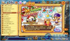洛克王國(guó)lulu的無(wú)盡泡泡