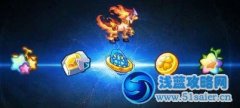 奧奇?zhèn)髡f(shuō)轉(zhuǎn)發(fā)微博得雙蛋贏豪禮