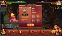 洛克王國圖騰飛俠怎么得