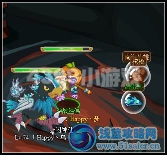 功夫派南海仙桃怎么得