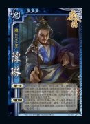 三國殺陳琳怎么得 三