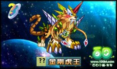 奧拉星1月4日更新預告