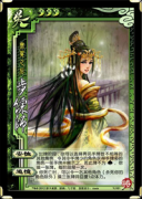 三國(guó)殺步練師11月9日10點(diǎn)上線(xiàn)