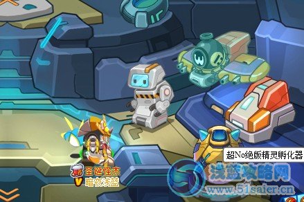 賽爾號卡普