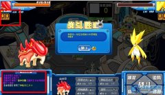 又是坑爹BUG!
