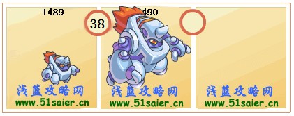 賽爾號亨利-亨德利進化圖