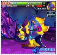 賽爾號2莫利亞 莫利亞分身怎么打