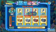 奧奇傳說銀鑰匙怎么得