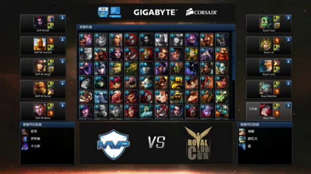 SWL聯(lián)賽第二賽季 皇族 VS MVP.W