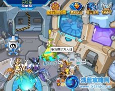 賽爾萬人迷稱號怎么得 賽爾號爭當賽爾萬人迷攻略