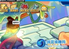 賽爾號冒牌戰神 賽爾號松布拉怎么得