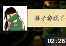 lol三十六計：殘血勾引塔下反殺