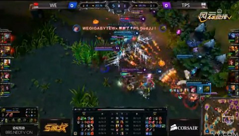 SWL聯賽第二賽季 WE VS TPS