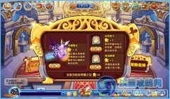 洛克王國先鋒君主怎么得