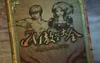 7M教學大全 S3亡靈勇士教學