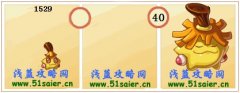 賽爾號閃閃技能表 賽爾號閃一閃種族值