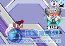 如何點亮3個飛船的成就