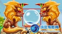 造夢西游3年獸靈珠是什么 怎么得