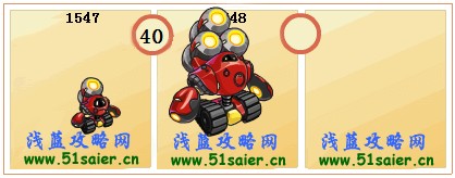 賽爾號約克,賽爾號費約克