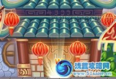 造夢西游3聯機PK在哪玩 怎么玩