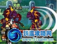 造夢西游3女宿噩夢音波技能