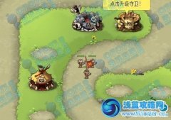 部落守衛戰5-1視頻攻略 部落守衛戰5-1圖文攻略