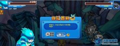 （頂）賽爾號兩只精靈挑戰(zhàn)達(dá)蒙特。