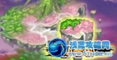 造夢西游3仙音島怎么過